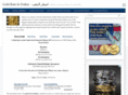 goldrateindubai.com