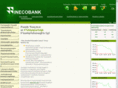 inecobank.am