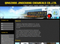 qzjcchem.com