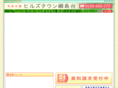 tunashima.info