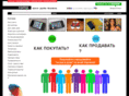 uagaz.com