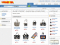 ypmstore.com