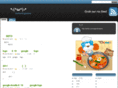 argentinabear.com