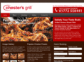 chestersgrill.com