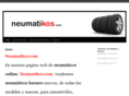 neumatikos.com