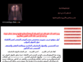 urology-clinic.net