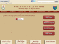 wghof.com