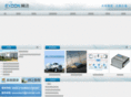 exoontech.com
