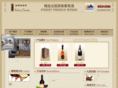 francebacchus.com