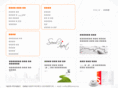 ibseoul.com