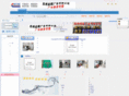 jinhuiad.com