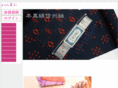 kimono-mai.com