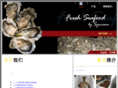 synccom.biz