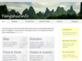 yangshuoinfo.com