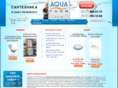 aqua-form.ru