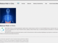 medicalwalkinclinicpr.com