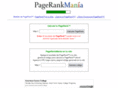 pagerankmania.com