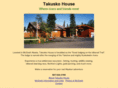 takuskohouse.com