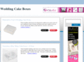 weddingcakeboxes.org.uk