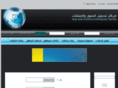 7meel.net