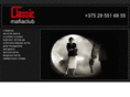 mafia-classic.com