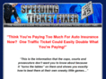 speedingticketfixer.com