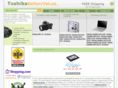 toshibabatteryvalues.com