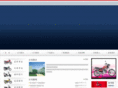 wxrjc.com