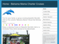 bahamamamachartercruises.com