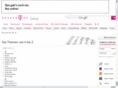 derjetta.com