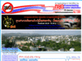pakchongradio.com