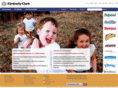 su-jay.com