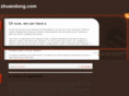 zhuandong.com