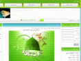 basijeaboozar.com