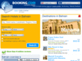 book-a-hotel-in-bahrain.com
