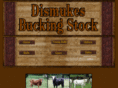 dismukesbuckingstock.com