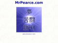 mrpearce.com