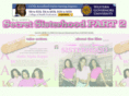 sspart2.com