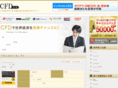 cfd-hikaku.jp