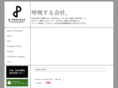 d-pj.com