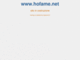 hofame.net