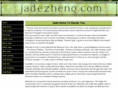 jadezheng.com