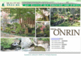 onrin.com