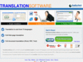 translationsoftware.org