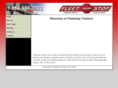fleetstoptrailers.com