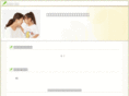 hope-wings.com