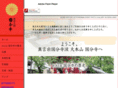 kokubunjiosakajapan.com