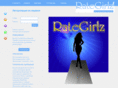 rategirls.net