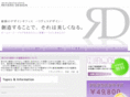 re-vera.com