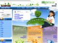yunishop.net